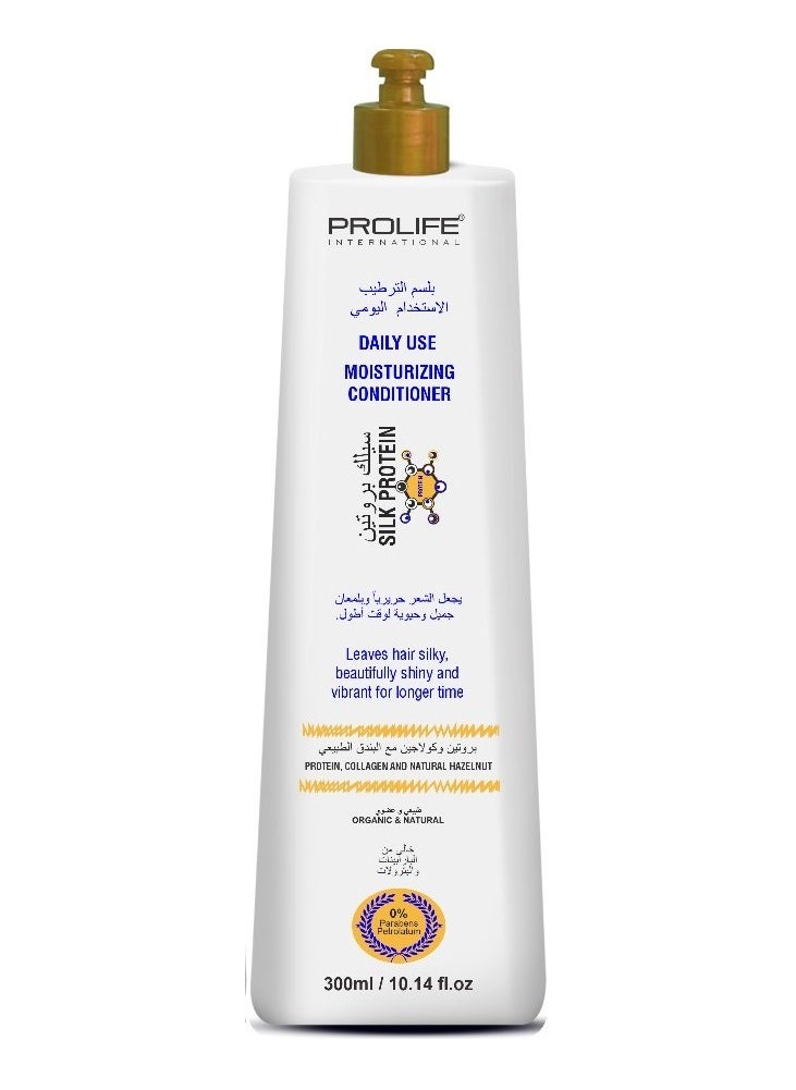 PROLIFE INTERNATIONAL Silk Protein Conditioner Contain Collagen and Hazelnuts oil Sulfate and Paraben Free Made in Brazil 300ML 
