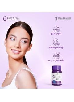IGEA PHARMA IGEA Glutana , Bottle 30 Capsules  - Image 2