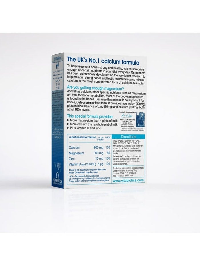 Osteocare Osteocare Calcium & Vitamin D 30 Tablets  - Image 2