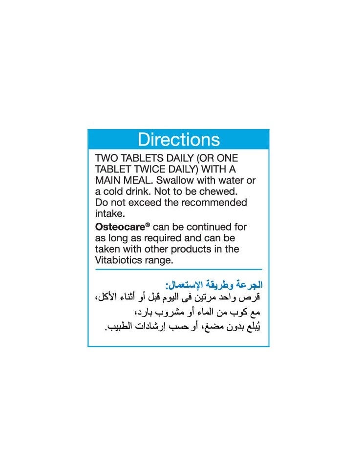 Osteocare Osteocare Calcium & Vitamin D 30 Tablets  - Image 3