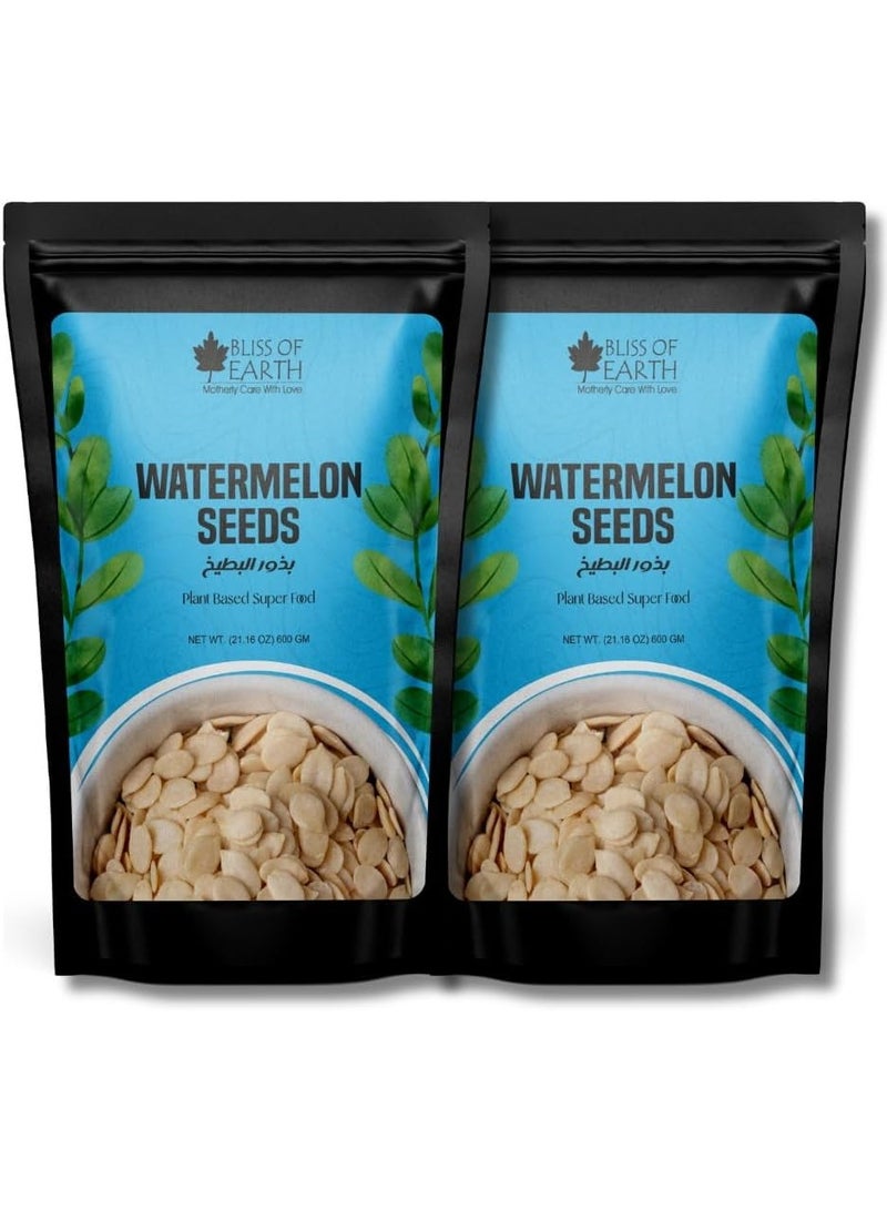 BLISS OF EARTH Watermelon Seeds (Tarbooj Magaj) Raw & Dehulled, High in Protein and Good for Health Pack of 2x 600g - Image 1