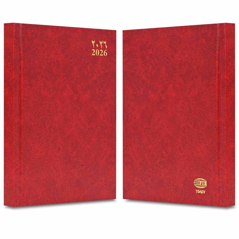 FIS 2026 Agenda Diary, 170x240mm Size, Hard Cover Vinyl, 1 Day a Page Format, Arabic/English, 60gsm White Paper, Red Cover-FSDI75AEV26RE - Image 2