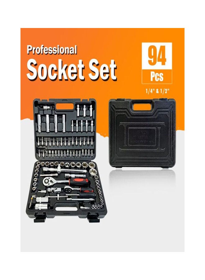 Loquat Socket Wrench Tool Set - Image 2
