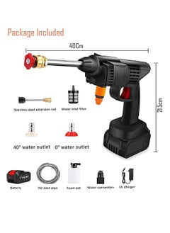 Yuwell 48V Cordless Portable Pressure Washer Gun Electric Cleaning Gun With 3 in 1 Adjustable Nozzle Car Washer Gun For Multipurpose Use  - Image 2