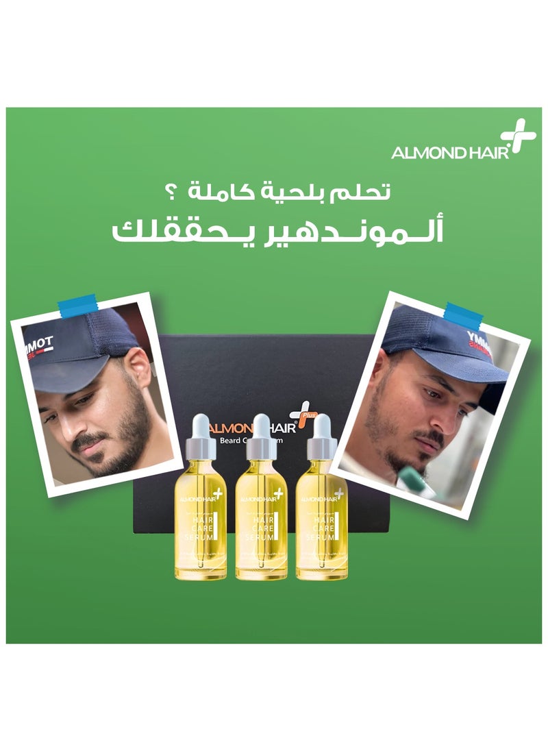 almondhair Beard Care Serum  - Image 2