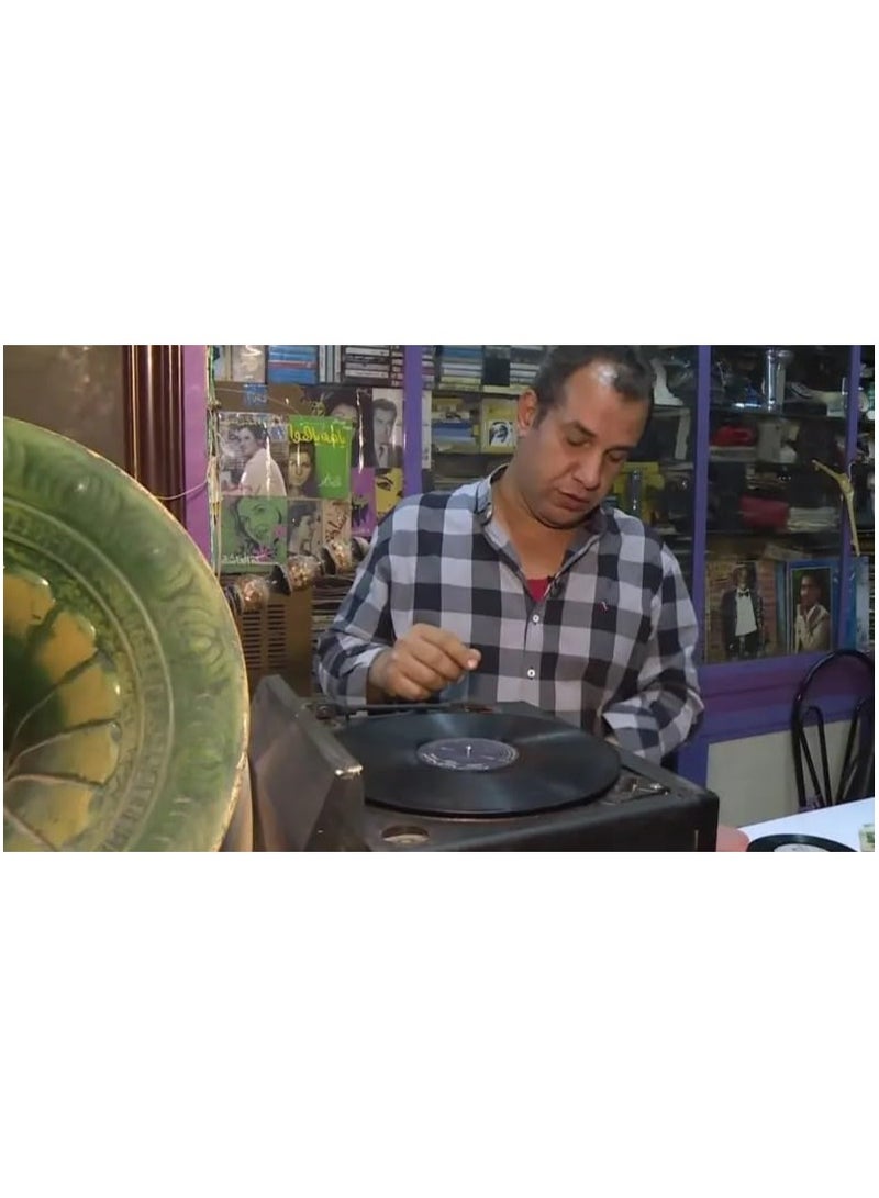 REBENUO Oud Bazar Volume 3 Vinyl - Image 4