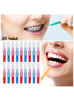 KADRAMA 30pcs Interdental Brushes Toothpick Tooth Flossing Head Oral Teeth Cleaning Brush Oral Care Tools 2.5mm Blue/2mm Red  - Image 1