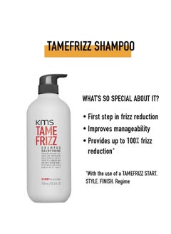 kms KMS TAMEFRIZZ Shampoo 750 ml  - Image 2