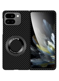 Compatible with Google Pixel 9 Pro Fold Case, Slim Hard PC Case [Compatible with Mag-Safe] Carbon Fiber Magnetic Cover with Stand for Google Pixel 9 Pro Fold