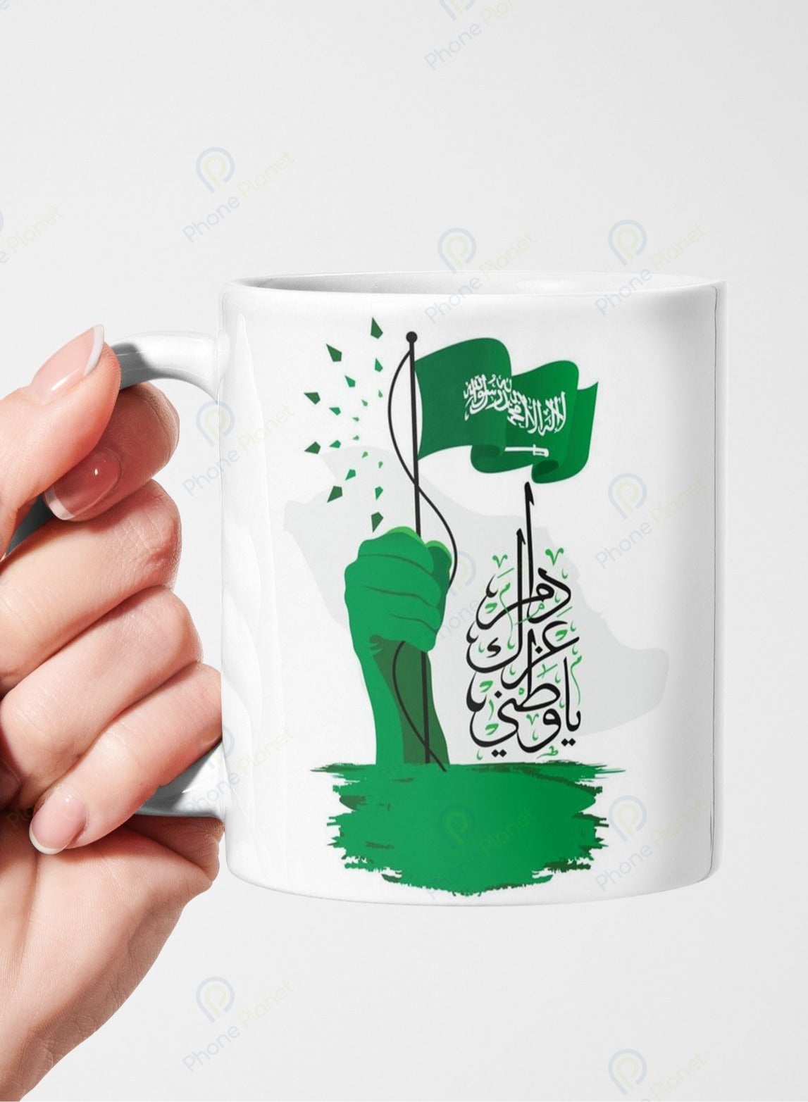 كوب اليوم الوطني بطباعة عبارة دام عزك يا وطني مج ل...