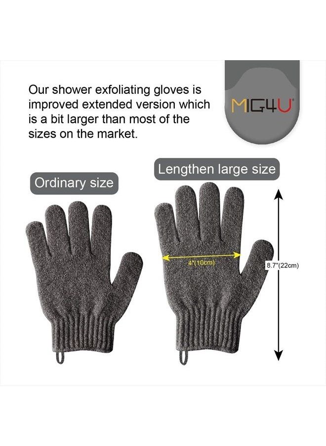 MIG4U - Shower Exfoliating Scrub Gloves Medium to Heavy Bathing Gloves Body Wash Dead Skin Removal Deep Cleansing Sponge Loofah for Women and Men 1 Pair Gray - Image 1