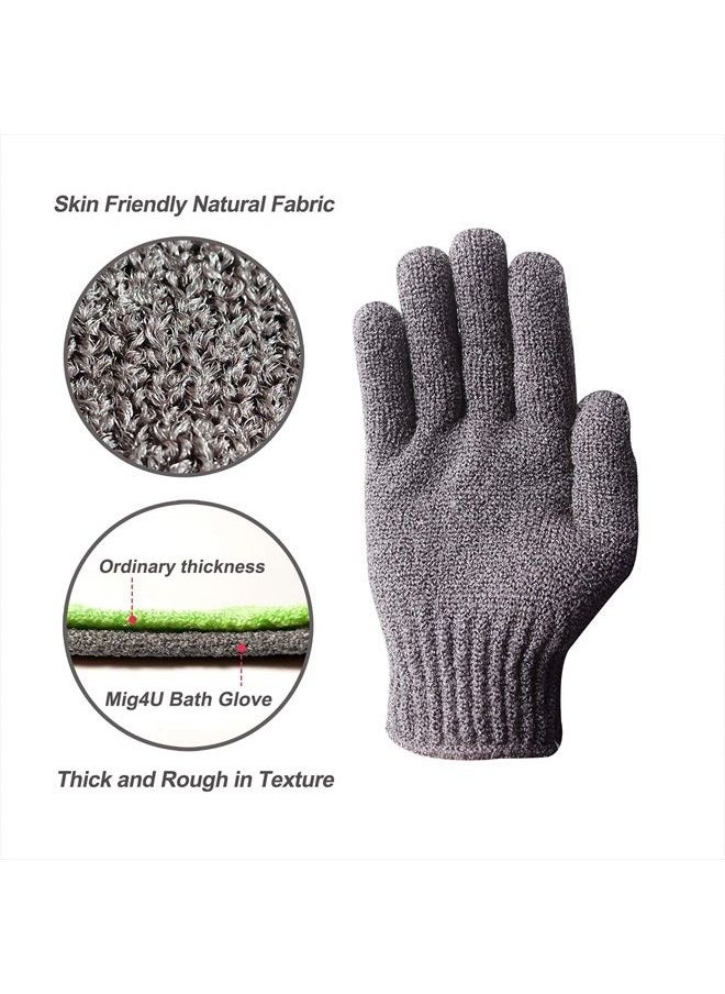 MIG4U - Shower Exfoliating Scrub Gloves Medium to Heavy Bathing Gloves Body Wash Dead Skin Removal Deep Cleansing Sponge Loofah for Women and Men 1 Pair Gray - Image 1