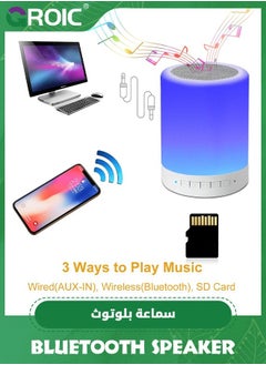 GROIC Night Light Bluetooth Speaker Wireless Portable Smart Touch Control Bedside Table Lamp with Colorful Led, Best Gift for Teens Kids Children Students Girlfriend Boyfriend Women Men  - Image 5