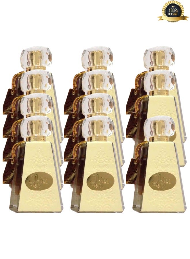 CB 11 Pieces Wesal Al Ahbah Perfume 100ML - Image 1