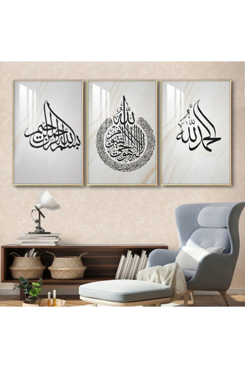 ماركتنا ثلاث لوحات جدارية خشبية بإطار وطبقة أكريليك شفافة - Image 1