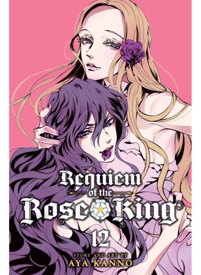 Requiem of the Rose King, Vol. 12 : 12