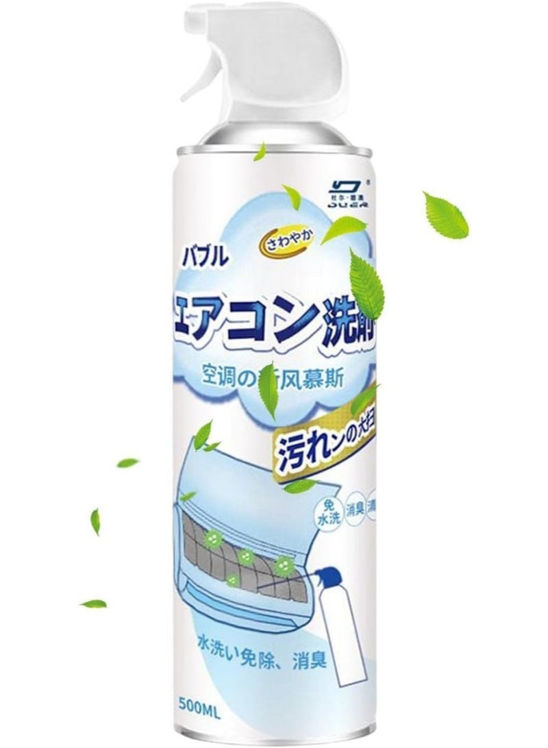 Air Conditioner Cleaning Foam Spray 500ml | AC Coil & Fin Cleaner | No Rinse | Removes Dust, Dirt & Odors | For Home & Car Air Conditioners - Image 3