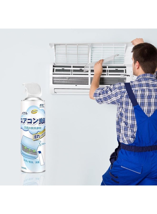Air Conditioner Cleaning Foam Spray 500ml | AC Coil & Fin Cleaner | No Rinse | Removes Dust, Dirt & Odors | For Home & Car Air Conditioners - Image 1