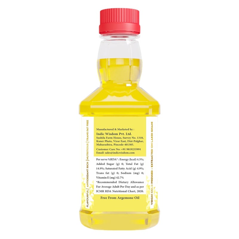 IndicWisdom Wood Pressed Sweet Almond Oil 200 ml Cold Pressed Sweet Almond Oil Extracted on Wooden Churner - Image 4