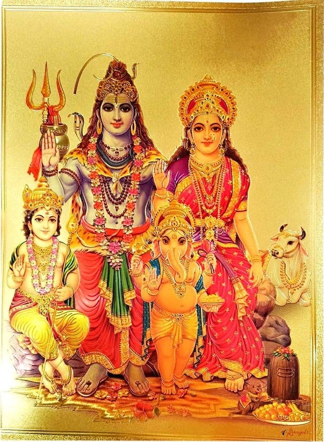 SUNINOW Gold Plated Photo of Shiv PARIVAR with Multicolor Photo Frame - Image 3