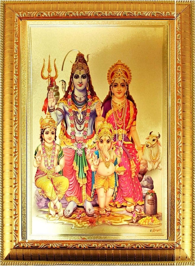 SUNINOW Gold Plated Photo of Shiv PARIVAR with Multicolor Photo Frame - Image 1
