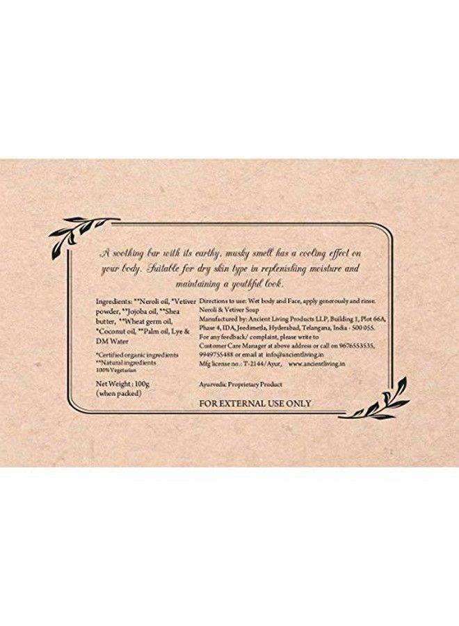 Ancient Living Neroli & Vetiver Luxury Handmade Soap (Set Of 5) 100 Gm Each - Image 3