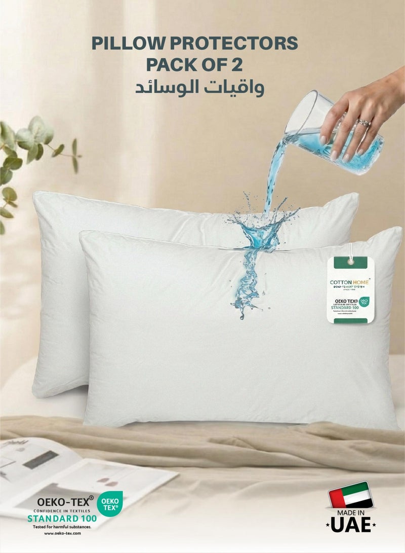 كوتون هوم واقي وسادة ضد الماء من تيري، 50 × 75 سم - قطعتين، ابيض - Image 1