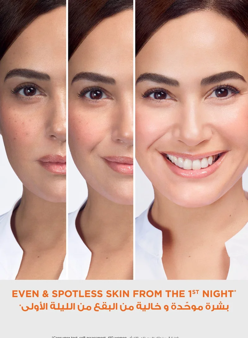 Garnier Skin Active Night Cream with Vitamin C