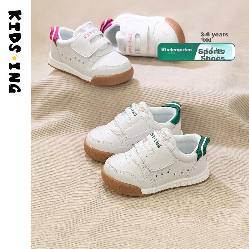 JD Jing Zao Kids.ing Cadix Baby Sneakers Spring Season Boys And Girls Toddler Kindergarten Functional Soft-Soled Sports White Shoes Green Size 26.5 - Image 1