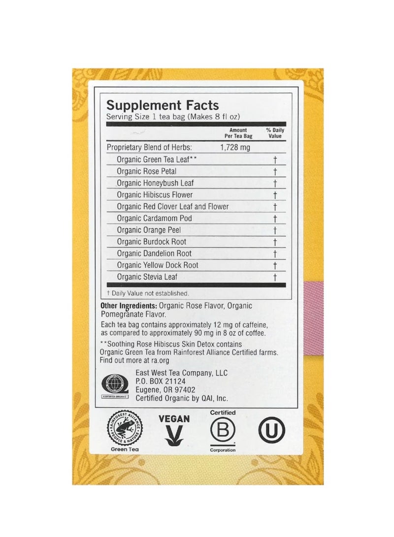 شاي يوغي سكين ديتوكس، زهرة الكركديه الملطفة، 16 كيس شاي 1.12 أونصة (32 جم) - Image 2