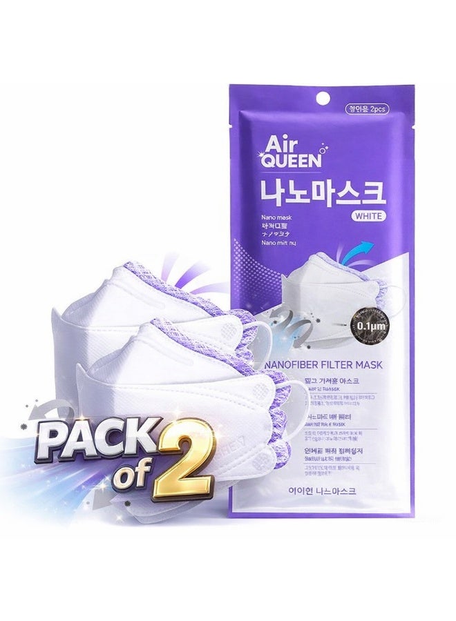 اير كوين باقة من عبوتين قناع للوجه نانو أبيض من إير كوين - Image 1