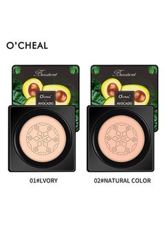 OCHEAL Avocado Moisturizing Conceal Beauty  Cushion Cream,  Mushroom Air Cushion Concealer Moisturizing Foundation Primer Makeup Cream All Day Nude Foundation Even Skin Tone Makeup Base Moisturizing(#Natural  - Image 5
