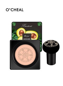 OCHEAL Avocado Moisturizing Conceal Beauty  Cushion Cream,  Mushroom Air Cushion Concealer Moisturizing Foundation Primer Makeup Cream All Day Nude Foundation Even Skin Tone Makeup Base Moisturizing(#Natural  - Image 1