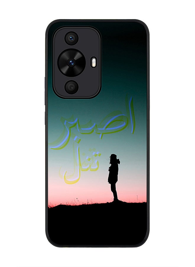 Stylizedd Rugged Black edge case for Huawei nova 12s / Huawei nova 11/ Huawei nova 12 Lite 4G, Slim fit Case Flexible Anti Drop TPU Gel Thin Cover - Patience - Image 1