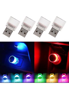 Dominy 4PCS USB LED car interior mood light, night light mini LED Decorative Light, Plug-in USB Car Port Charging Light, Universal Mini USB LED Light For Car, Bedroom, Can Change Color With The Rhythm of music (colorful)  - Image 1