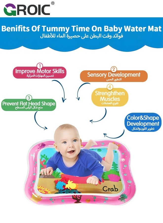 GROIC Inflatable Tummy Time Mat Play Mat Premium Baby Water Mat for Infants Toddlers is Neutral Funny Play Activity Center for Stimulation Growth Sensory Development as Baby Girl Boy Toys(Crab) - Image 4