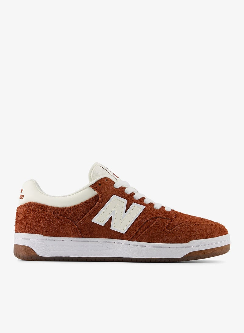 New Balance -BROWN (200) - Image 1