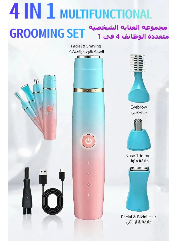 4-in-1 Electric Razor for Women, Painless Bikini Trimmer & Facial Hair Remover, Rechargeable Cordless Shaver for Legs Underarms Arms Face, Waterproof Wet & Dry Lady Shaver - Image 1
