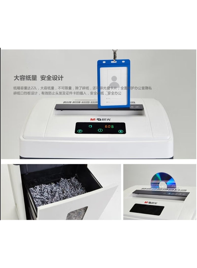 ام اند جي M&G Chenguang Level 5 Security Shredder, Shreds 10 Sheets, 22L Large Capacity Paper  - No:AEQ96704 - Image 3