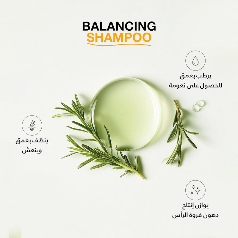 GK HAIR Global Keratin Balancing Shampoo (33.8 Fl Oz/1000ml) For Oily & Color Treated Hair Deep Cleansing, Restores pH Levels Ideal for Over-Processed and Environmentally Stressed Hair - Image 4