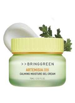 BRING GREEN كريم جل مرطب مهدئ من أرتيميسيا سيرا من BRING GREEN | عناية يومية بالبشرة من الزجاج النباتي لترطيب مكثف للبشرة الجافة والدهنية وتهدئة البشرة الحساسة والبشرة المتهيجة 2.53 أونصة سائلة.  - Image 1