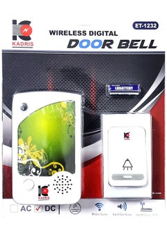 KADRIS Wireless Door Bell High and Clear Volume ET-1232 DC operated with 100 Meter Range with Batery  - Image 5