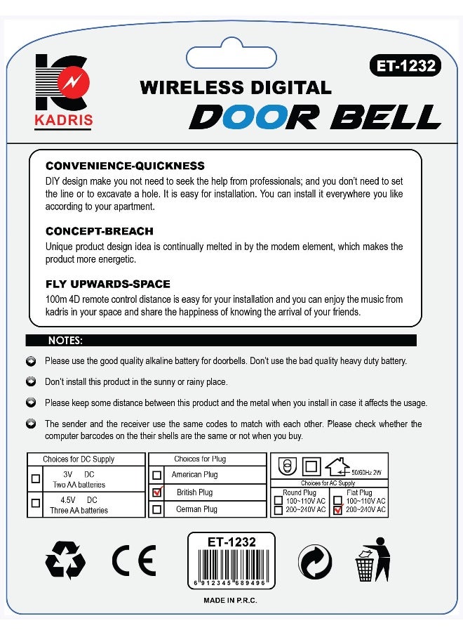 KADRIS - Wireless Door Bell High and Clear Volume ET-1232 DC operated with 100 Meter Range with Batery - Image 1