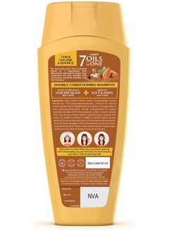 emami Emami Shampoo Miracle Almond Thick Volume & Bounce100 ML  - Image 2