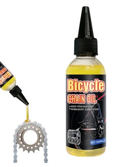 WILLIAM WEIR Bicycle Lubricant, 100ml Door Hinge Lubricant, Sewing Machine Lubricant, Bike Chain Lube for Wheel Bike Gym Sewing Machine Car Locks Door Window  - Image 1