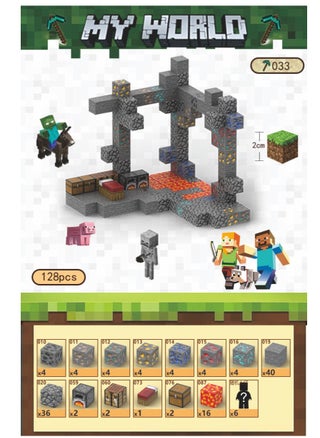 128pcs Mine Exploration square building block set children’s puzzle doll assembled game peripheral mini toys minecrafts magnetic cube intelligent magnetic building block set build a 3D mag-world - pzsku/ZD20826D64A861765805BZ/45/_/1729913145/478fda46-e6c6-4be6-ae07-52c4d08e5f9b