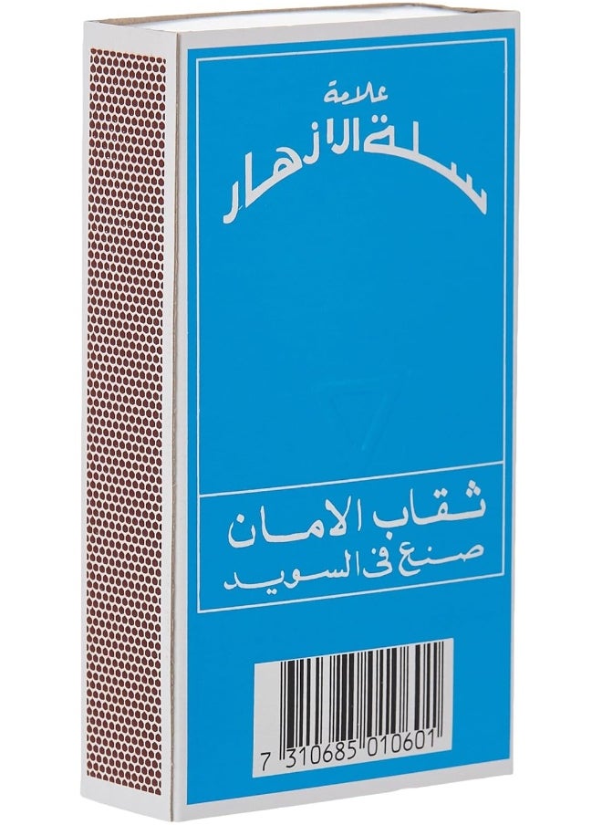 GO2CAMPS GO2CAMPS The Flower Basket Safety Match Box Big (Pack of 10 Pcs) | Flower Basket Safety Match Box Large Size (Pack of 10 Pcs)  - Image 4