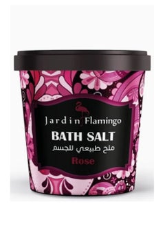 Jardin Flamingo Jardin Flamingo Bath Salt Rose  - Image 1