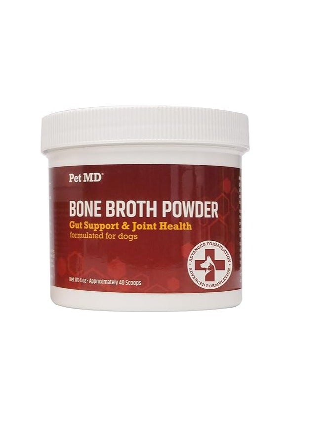 بيت إم دي مسحوق مرق العظام لدعم المفاصل والهضم 4 أونصة.حوالي 40 ملعقة