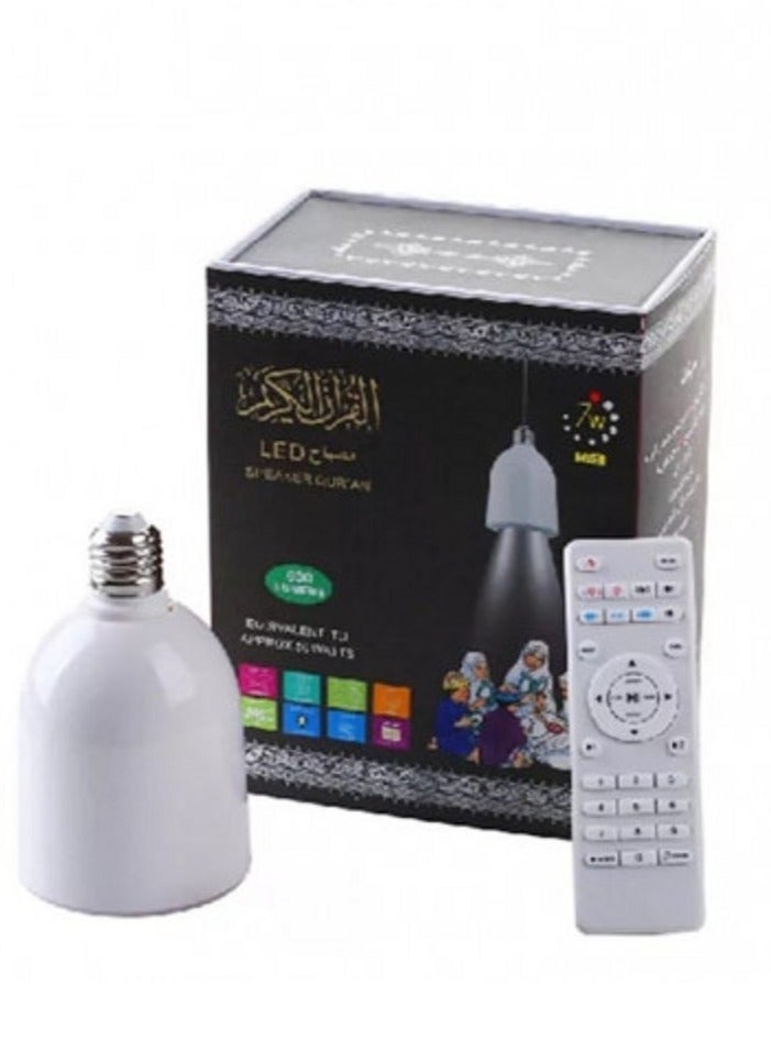 Speaker Quran Lamp LED With Remote Control. - Image 2